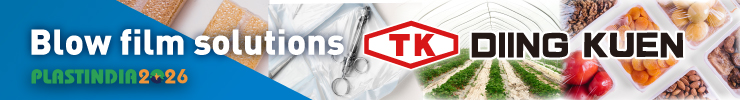 plastechmag_topbanner